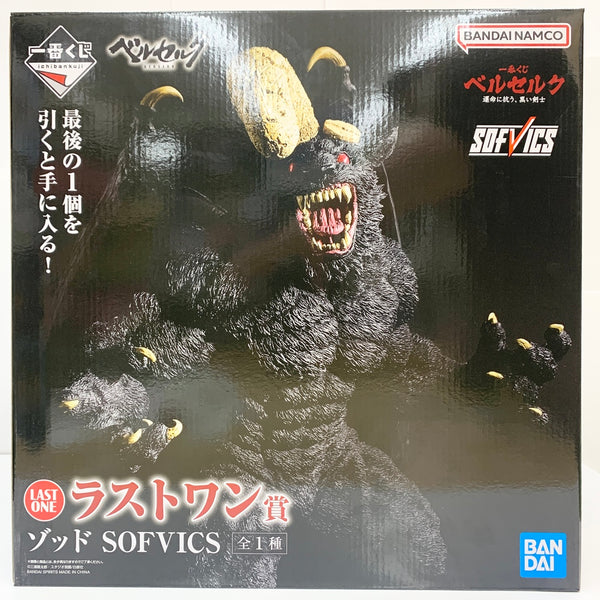 【中古】【未開封品】ゾッド 「一番くじ ベルセルク 運命に抗う、黒い剣士」 SOFVICS ラストワン賞＜フィギュア＞（代引き不可）6585