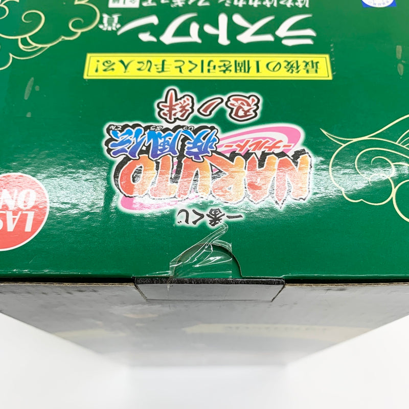 【中古】【未開封品】はたけカカシ 「一番くじ NARUTO-ナルト- 疾風伝 忍ノ絆」 MASTERLISE ラストワン賞＜フィギュア＞（代引き不可）6585