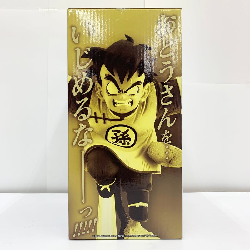 【中古】【未開封品】孫悟飯 「一番くじ ドラゴンボール VSオムニバスアメイジング」 MASTERLISE PLUS C賞＜フィギュア＞（代引き不可）6585