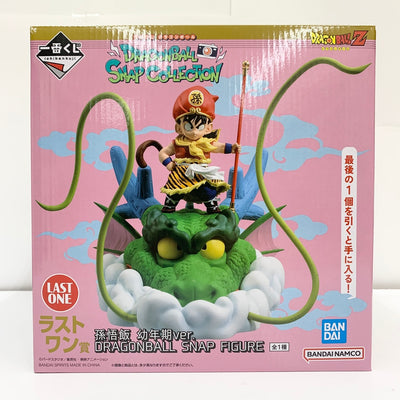 【中古】【未開封品】孫悟飯 幼年期ver. 「一番くじ ドラゴンボール DRAGONBALL SNAP COLLECTION」 ダブル...