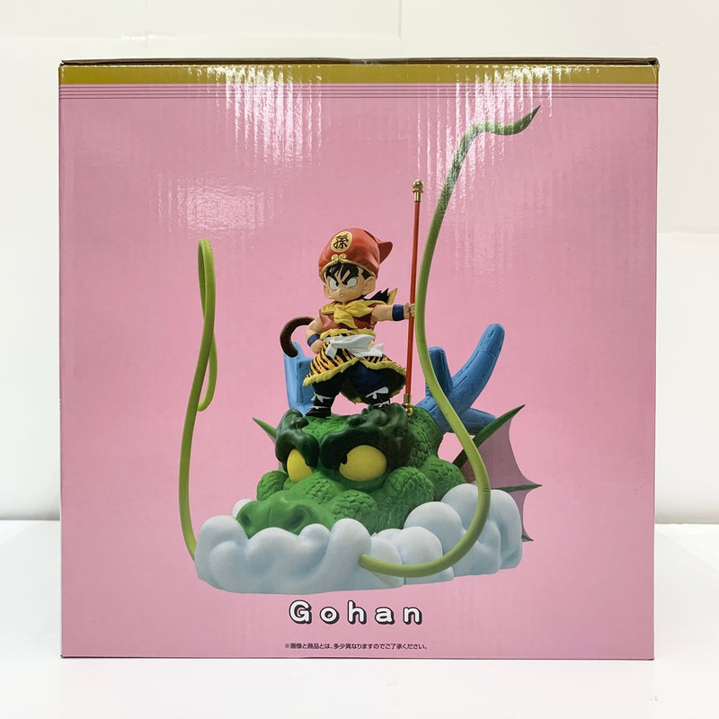 【中古】【未開封品】孫悟飯 幼年期ver. 「一番くじ ドラゴンボール DRAGONBALL SNAP COLLECTION」 ダブルチャンスキャンペーン＆ラストワン賞 DRAGONBALL SNAP FIGURE＜フィギュア＞（代引き不可）6585