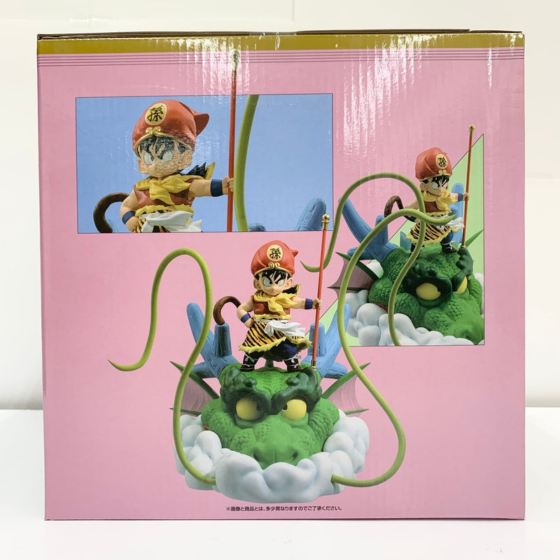 【中古】【未開封品】孫悟飯 幼年期ver. 「一番くじ ドラゴンボール DRAGONBALL SNAP COLLECTION」 ダブルチャンスキャンペーン＆ラストワン賞 DRAGONBALL SNAP FIGURE＜フィギュア＞（代引き不可）6585