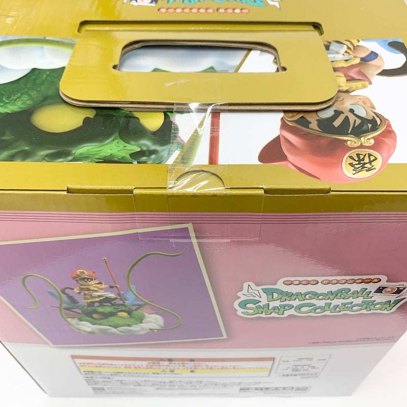 【中古】【未開封品】孫悟飯 幼年期ver. 「一番くじ ドラゴンボール DRAGONBALL SNAP COLLECTION」 ダブルチャンスキャンペーン＆ラストワン賞 DRAGONBALL SNAP FIGURE＜フィギュア＞（代引き不可）6585