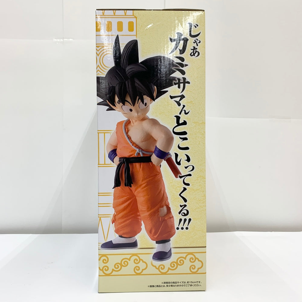 中古】【未開封品】孫悟空＆カリン 「一番くじ ドラゴンボール EX 雲の上の神殿」 MASTERLISE PLUS A賞＜フィギュア＞（代