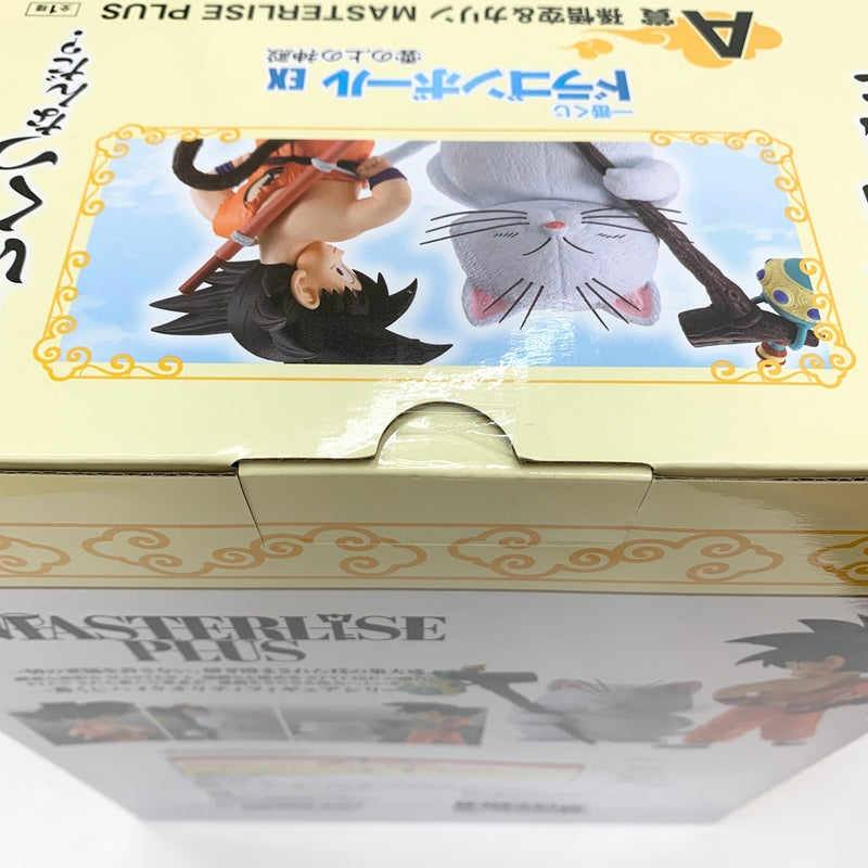 【中古】【未開封品】孫悟空＆カリン 「一番くじ ドラゴンボール EX 雲の上の神殿」 MASTERLISE PLUS A賞＜フィギュア＞（代引き不可）6585