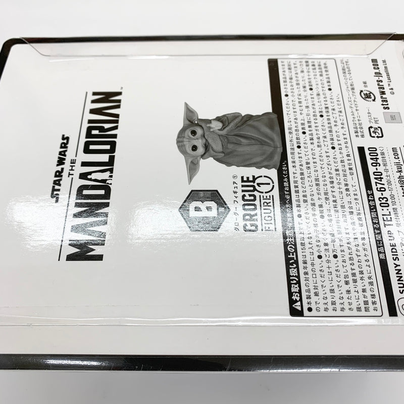 【中古】【未開封品】グローグー/フォース 「Happyくじ スター・ウォーズ『マンダロリアン』」 B賞＜フィギュア＞（代引き不可）6585