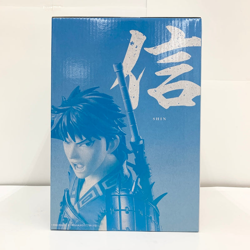 【中古】【未開封】信 「一番くじ 春秋戦国大戦キングダム The Animation 大将軍の見る景色」 MASTERLISE B賞＜フィギュア＞（代引き不可）6585