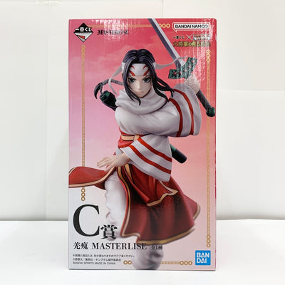 【中古】【未開封】羌カイ 「一番くじ 春秋戦国大戦キングダム The Animation 大将軍の見る景色」 MASTERLISE C...