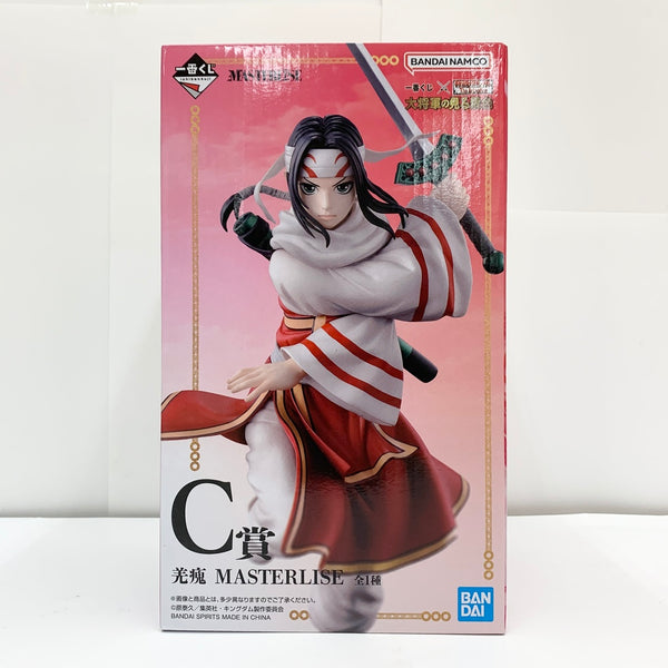 【中古】【未開封】羌カイ 「一番くじ 春秋戦国大戦キングダム The Animation 大将軍の見る景色」 MASTERLISE C賞＜フィギュア＞（代引き不可）6585