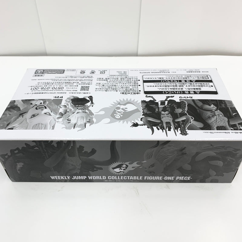 【中古】【未開封】カイドウ＆ヤマト Bコース 「ワンピース」 週刊少年ジャンプ ワールドコレクタブルフィギュア -ワンピース- バリュアブルサマー応募者全員サービス 第2弾＜フィギュア＞（代引き不可）6585