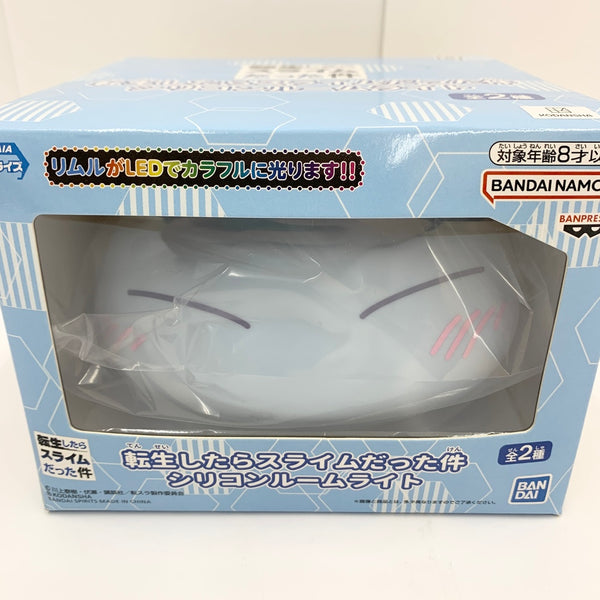 【中古】【未開封】リムル＝テンペスト B(ニッコリ) シリコンルームライト 「転生したらスライムだった件」＜おもちゃ＞（代引き不可）6585