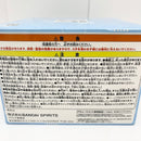 【中古】【未開封】リムル＝テンペスト B(ニッコリ) シリコンルームライト 「転生したらスライムだった件」＜おもちゃ＞（代引き不可）6585