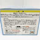 【中古】【未開封】リムル＝テンペスト B(ニッコリ) シリコンルームライト 「転生したらスライムだった件」＜おもちゃ＞（代引き不可）6585
