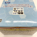 【中古】【未開封】リムル＝テンペスト B(ニッコリ) シリコンルームライト 「転生したらスライムだった件」＜おもちゃ＞（代引き不可）6585