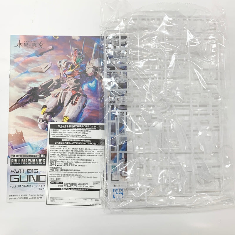 【中古】【未組立品】1/100 FULL MECHANICS ガンダムエアリアル ソリッドクリアアナザー 「一番くじ 機動戦士ガンダム ガンプラ 2024」 ラストワン賞 [2630737]＜プラモデル＞（代引き不可）6585