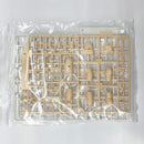 【中古】【未組立品】マテリア White Ver. 「フレームアームズ・ガール」 [FG009]＜プラモデル＞（代引き不可）6585