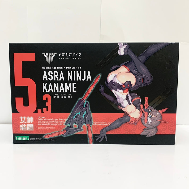 【中古】【未組立品】1/1 朱羅 忍者 枢 「メガミデバイス」 [KP715]＜プラモデル＞（代引き不可）6585