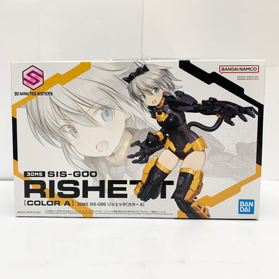 【中古】【未組立品】SIS-G00 リシェッタ カラーA 「30 MINUTES SISTERS」 [2561677]＜プラモデル＞（...