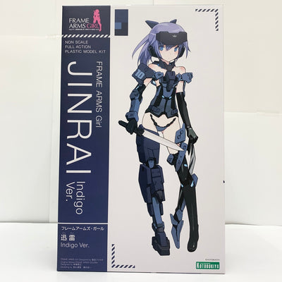 【中古】【未組立品】迅雷 Indigo Ver. 「フレームアームズ・ガール」 [FG018]＜フィギュア＞（代引き不可）6585