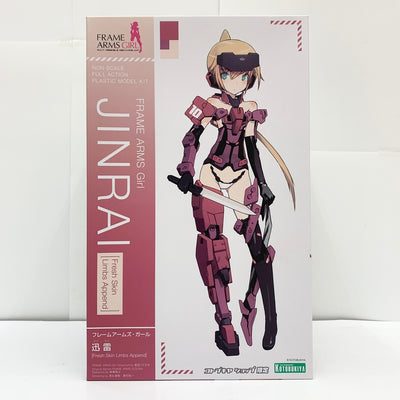 【中古】【未組立品】[修正パーツ無し] 迅雷 Fresh Skin Limbs Append 「フレームアームズ・ガール」 コトブキヤ...