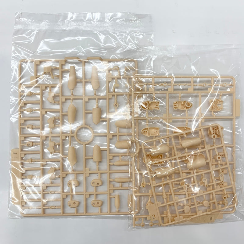 【中古】【未組立品】[修正パーツ無し] 迅雷 Fresh Skin Limbs Append 「フレームアームズ・ガール」 コトブキヤショップ限定 [FG022]＜プラモデル＞（代引き不可）6585