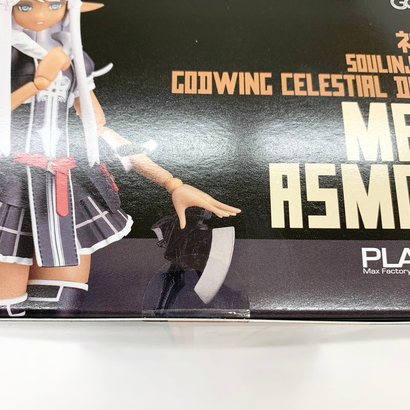 【中古】【未開封品】PLAMAX GO-02 神翼魔戦騎士 メグミ・アスモデウス 「ゴッズオーダー」 組み立て式プラスチックモデル＜プラモデル＞（代引き不可）6585