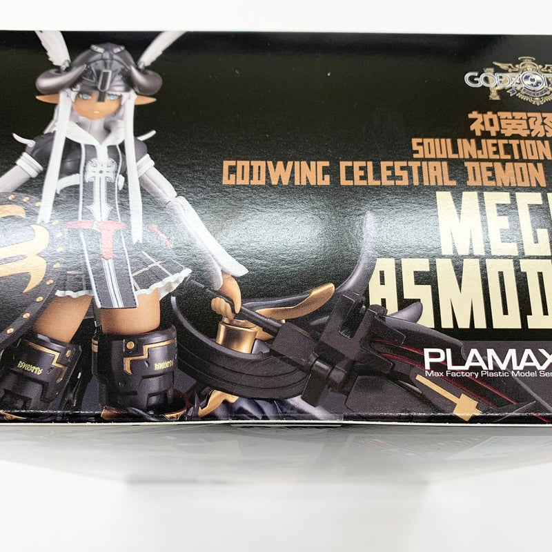 【中古】【未開封品】PLAMAX GO-02 神翼魔戦騎士 メグミ・アスモデウス 「ゴッズオーダー」 組み立て式プラスチックモデル＜プラモデル＞（代引き不可）6585