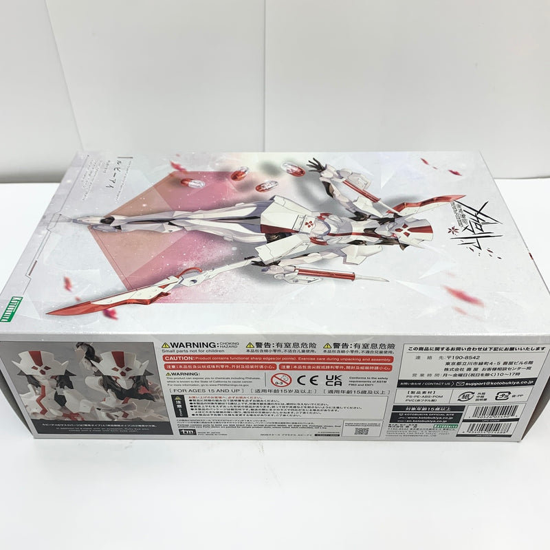 【中古】【未開封品】ルビーアイ 「無限邂逅メガロマリア」 [CX007]＜プラモデル＞（代引き不可）6585