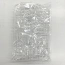 【中古】【未組立】1/100 FULL MECHANICS ガンダムエアリアル ソリッドクリアアナザー 「一番くじ 機動戦士ガンダム ガンプラ 2024」 ラストワン賞 [2630737]＜プラモデル＞（代引き不可）6585