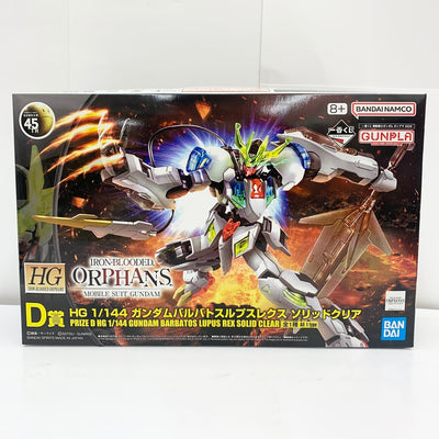 【中古】【未組立】1/144 HG ガンダムバルバトスルプスレクス ソリッドクリア 「一番くじ 機動戦士ガンダム ガンプラ 2024」...