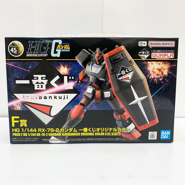 【中古】【未組立】1/144 HG RX-78-2 ガンダム 一番くじオリジナルカラー 「一番くじ 機動戦士ガンダム ガンプラ 2024」 F賞  [2630891]＜プラモデル＞（代引き不可）6585