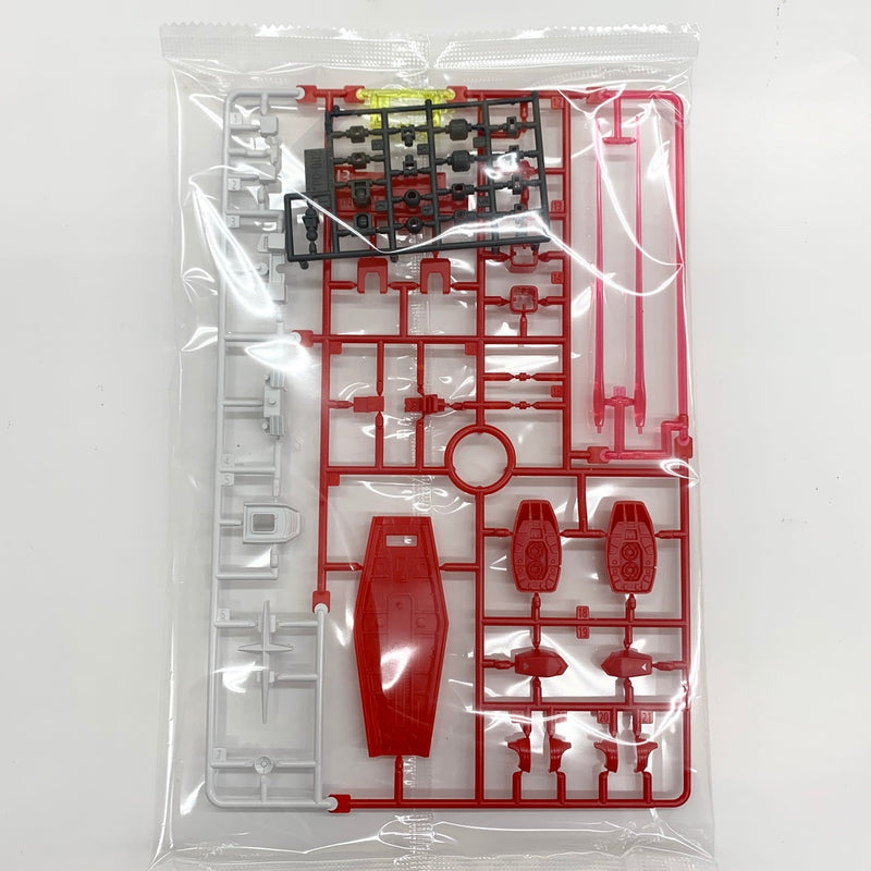 【中古】【未組立】1/144 HG RX-78-2 ガンダム 一番くじオリジナルカラー 「一番くじ 機動戦士ガンダム ガンプラ 2024」 F賞 [2630891]＜プラモデル＞（代引き不可）6585