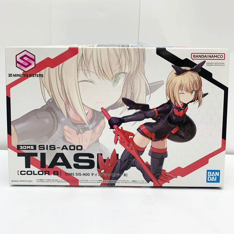 【中古】【未組立】SIS-A00 ティアーシャ カラーB 「30 MINUTES SISTERS」 [2561682]＜プラモデル＞（代引き不可）6585