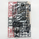 【中古】【未組立】SIS-A00 ティアーシャ カラーB 「30 MINUTES SISTERS」 [2561682]＜プラモデル＞（代引き不可）6585