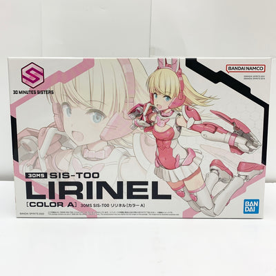 【中古】【未組立】SIS-T00 リリネル(カラーA) 「30 MINUTES SISTERS」 [5063934]＜プラモデル＞（代...