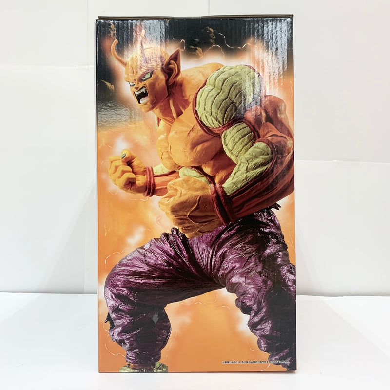 【中古】【未開封】オレンジピッコロ ラストワンver. 「一番くじ ドラゴンボール VSオムニバスBRAVE」 MASTERLISE ラストワン賞＜フィギュア＞（代引き不可）6585