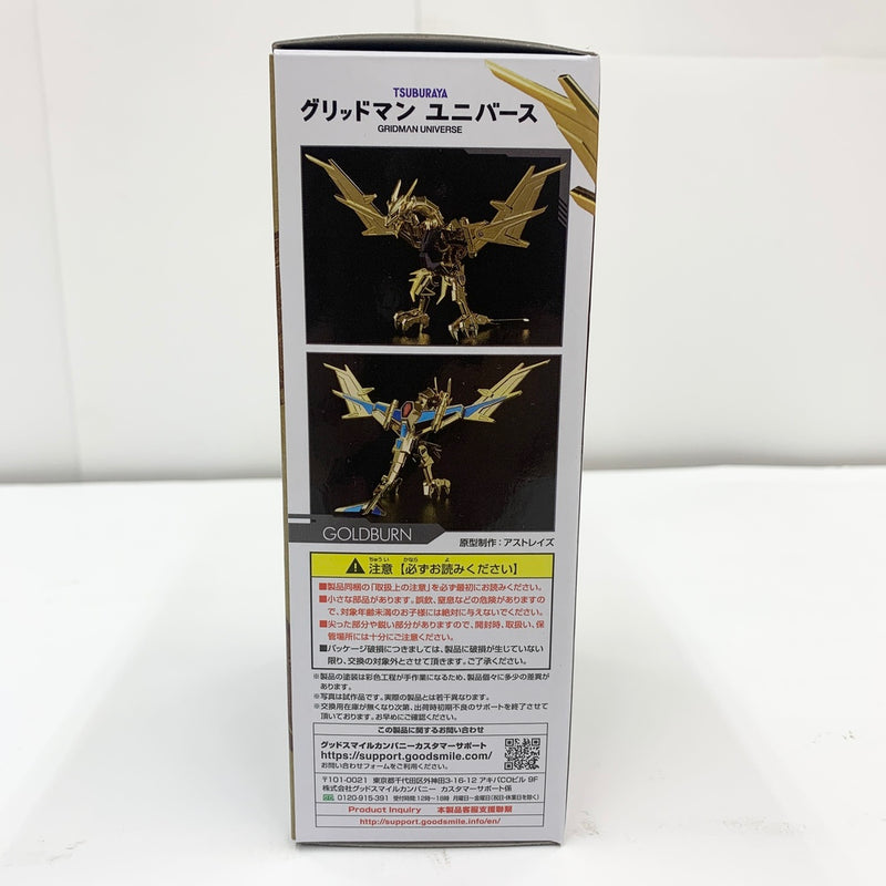 【中古】【開封品】グリッドマン ユニバース THE合体 ゴルドバーン Extra Gold Ver.＜フィギュア＞（代引き不可）6585