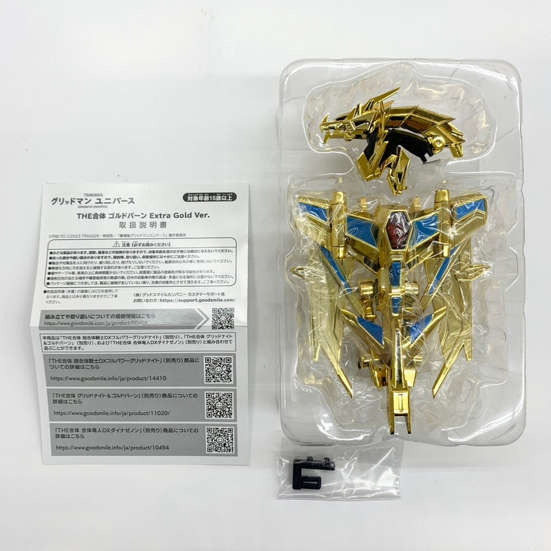 【中古】【開封品】グリッドマン ユニバース THE合体 ゴルドバーン Extra Gold Ver.＜フィギュア＞（代引き不可）6585