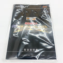 【中古】【開封品】THE合体 超合体超人 DXフルパワーグリッドマン 「劇場版 グリッドマン ユニバース」＜フィギュア＞（代引き不可）6585