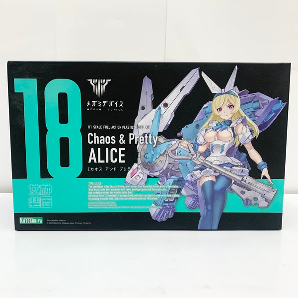 【中古】【未組立品】1/1 Chaos ＆ Pretty アリス 「メガミデバイス」 [KP615]＜プラモデル＞（代引き不可）6585