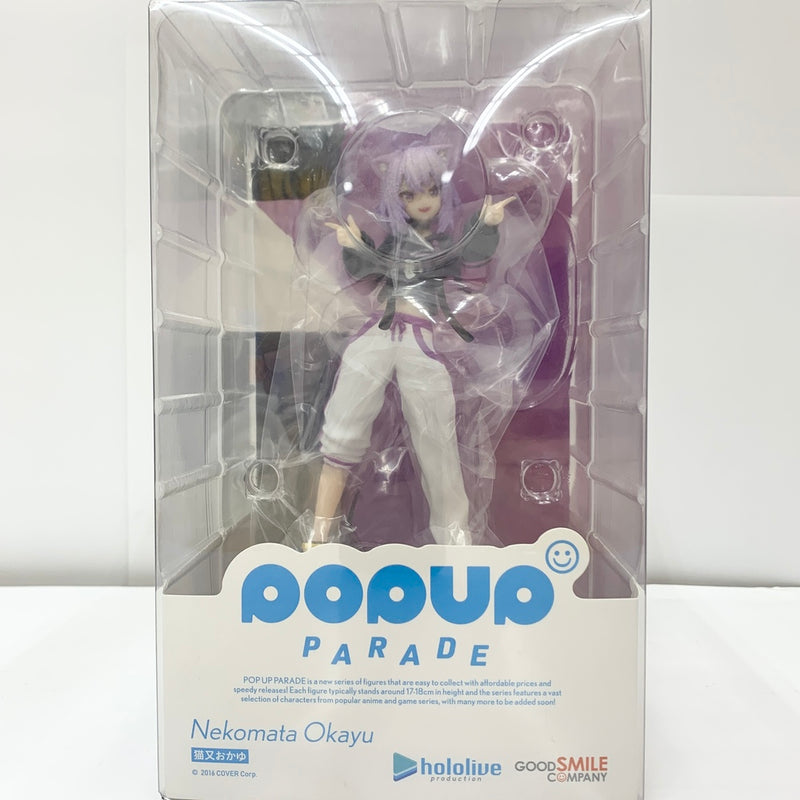 【中古】【未開封品】POP UP PARADE 猫又おかゆ 「バーチャルYouTuber」 ABS＆PVC製塗装済み完成品＜フィギュア＞（代引き不可）6585