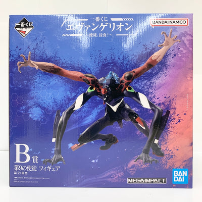 【中古】【未開封品】第9の使徒 「一番くじ エヴァンゲリオン〜使徒、浸食!〜」 MEGAIMPACT B賞＜フィギュア＞（代引き不可）...