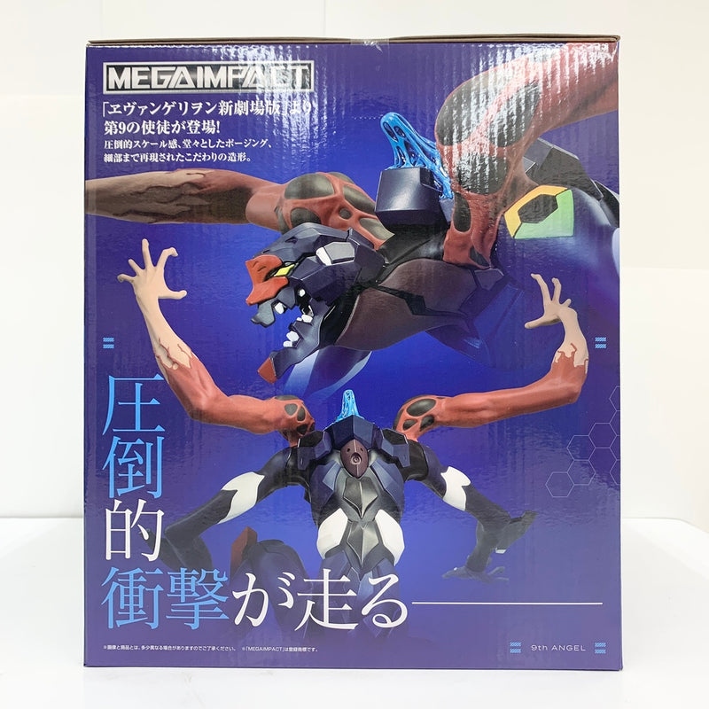 【中古】【未開封品】第9の使徒 「一番くじ エヴァンゲリオン〜使徒、浸食!〜」 MEGAIMPACT B賞＜フィギュア＞（代引き不可）6585