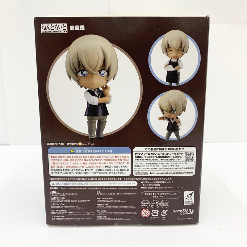 【中古】【未開封】ねんどろいど 安室透 1月再販版 「名探偵コナン」＜フィギュア＞（代引き不可）6585