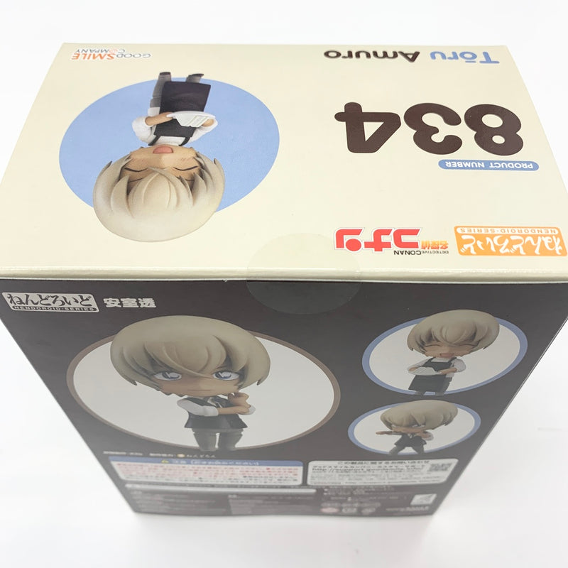 【中古】【未開封】ねんどろいど 安室透 1月再販版 「名探偵コナン」＜フィギュア＞（代引き不可）6585