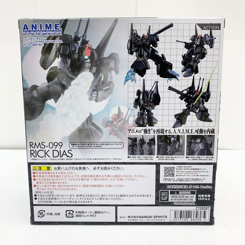 【中古】【未開封品】ROBOT魂 ＜SIDE MS＞ RMS-099 リック・ディアス ver. A.N.I.M.E. 「機動戦士Zガンダム」＜フィギュア＞（代引き不可）6585