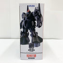 【中古】【未開封品】ROBOT魂 ＜SIDE MS＞ RMS-099 リック・ディアス ver. A.N.I.M.E. 「機動戦士Zガンダム」＜フィギュア＞（代引き不可）6585