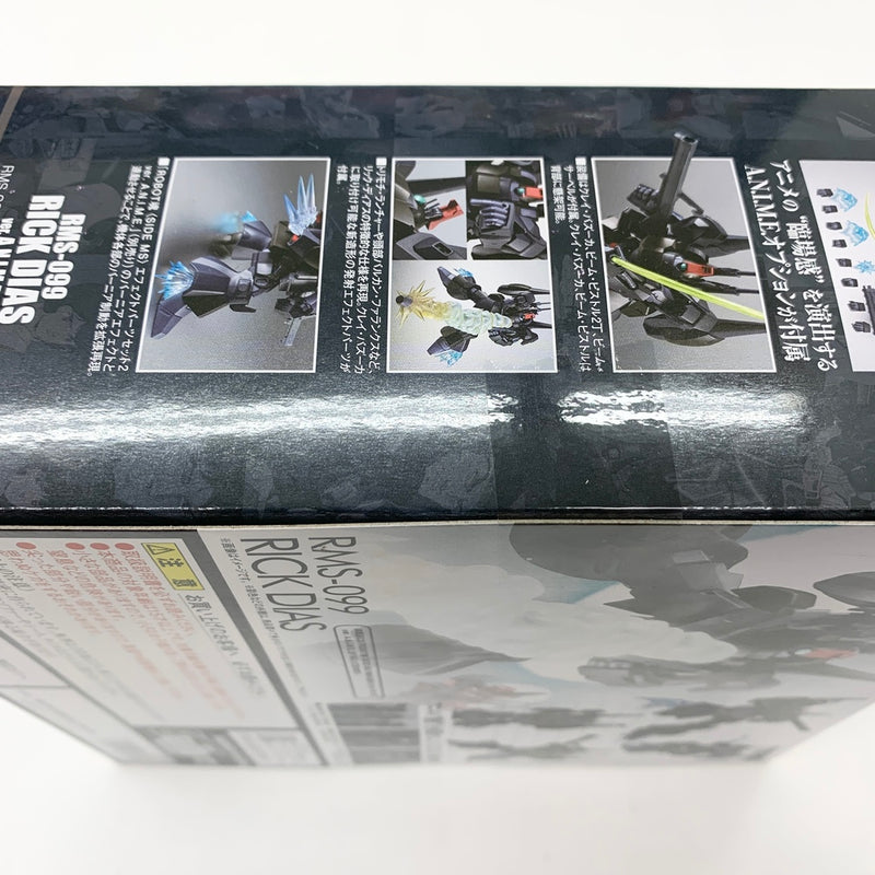 【中古】【未開封品】ROBOT魂 ＜SIDE MS＞ RMS-099 リック・ディアス ver. A.N.I.M.E. 「機動戦士Zガンダム」＜フィギュア＞（代引き不可）6585