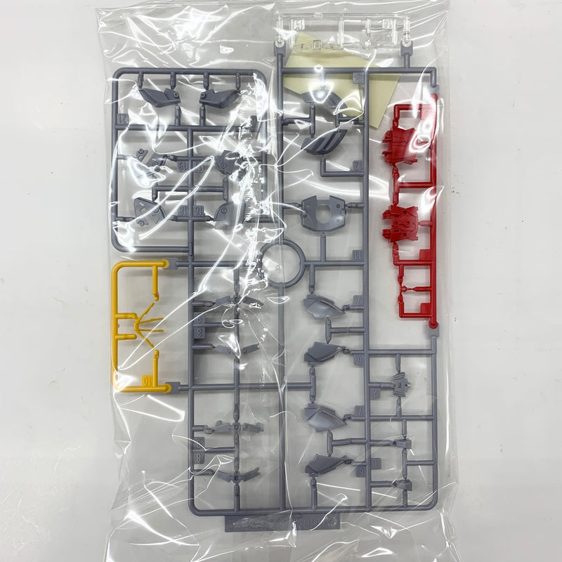 【中古】【未組立品】1/144 HGUC RX-9/C ナラティブガンダム C装備 「機動戦士ガンダムNT」＜プラモデル＞（代引き不可）6585