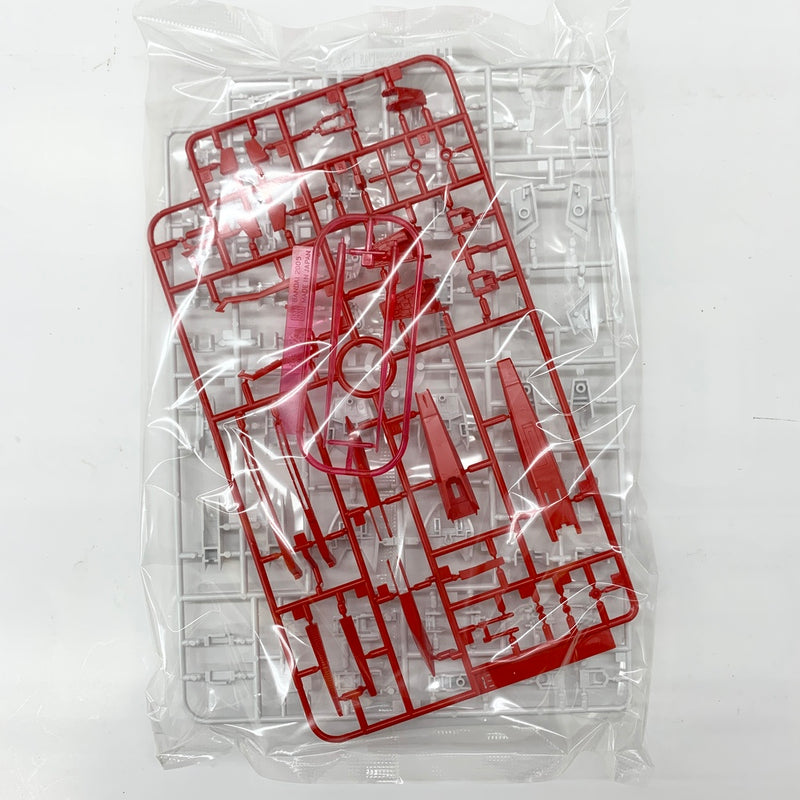 【中古】【未組立品】1/144 RG MSZ-006 ゼータガンダム 「機動戦士Zガンダム」 [5061599]＜プラモデル＞（代引き不可）6585